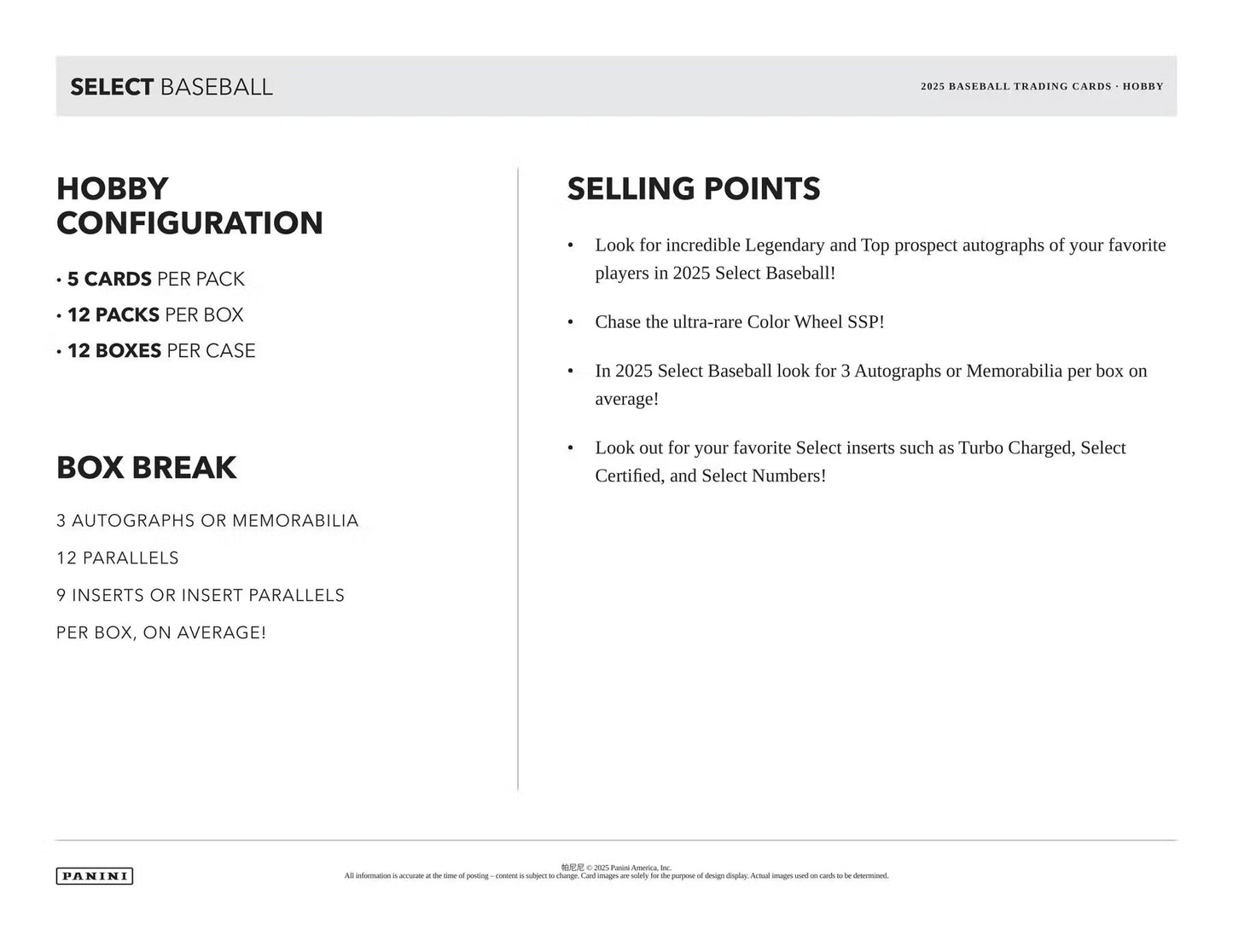 2025 Panini Select Baseball Hobby Box