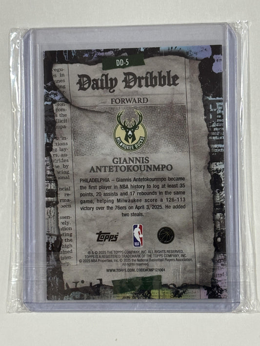 2025-26 Topps #DD-5 Giannis Antetokounmpo The Daily Dribble